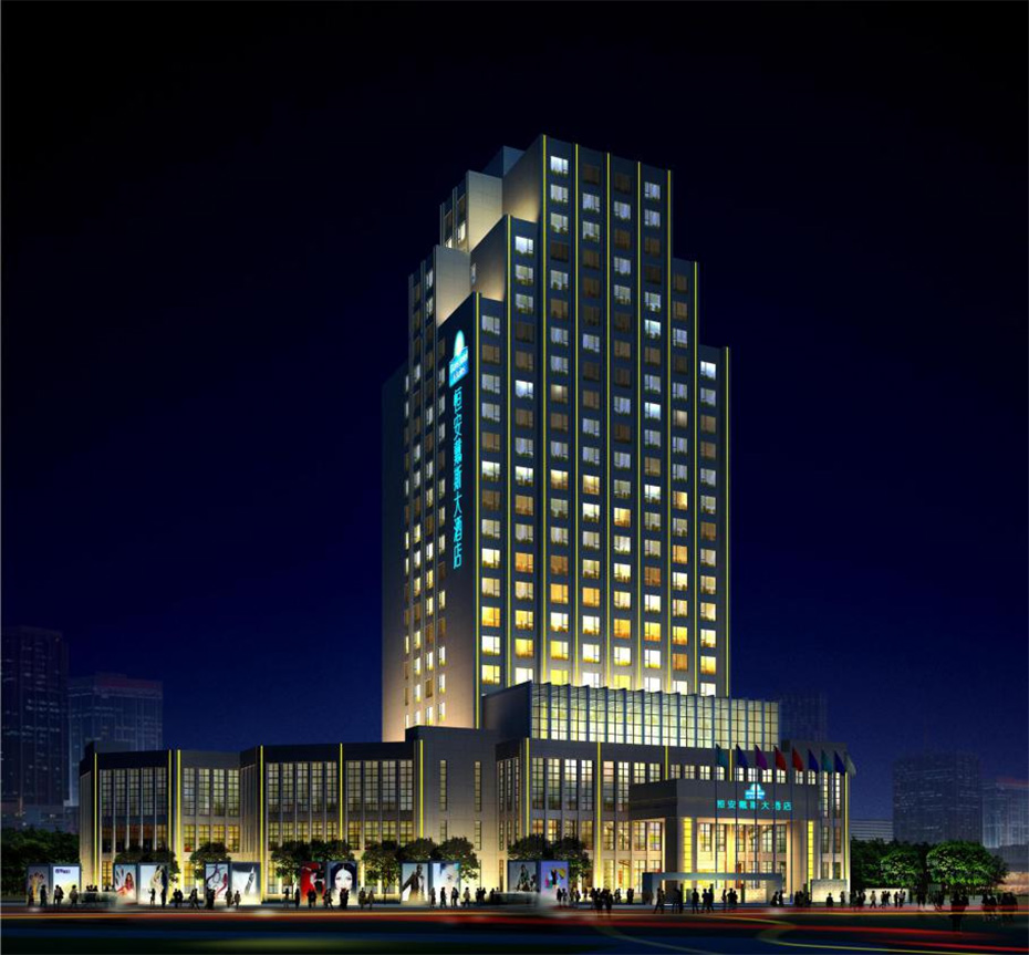 重庆恒安戴斯国际酒店设计