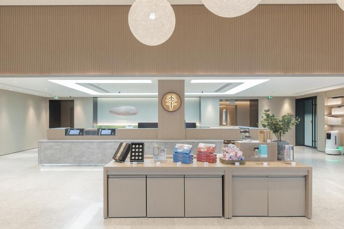 全季酒店小屯路店-大堂